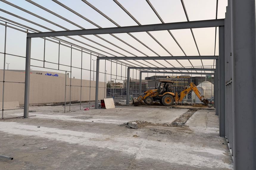 Structural Steel Frames